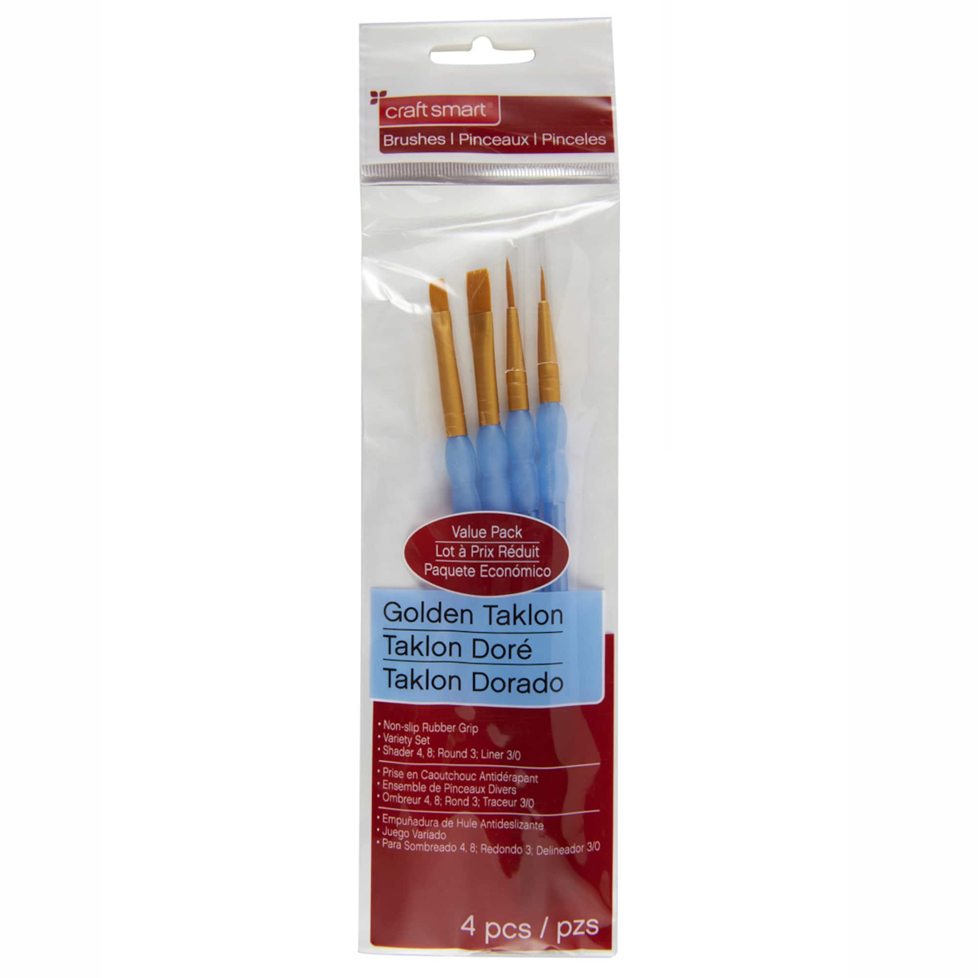 Craft Smart® Brush Set, Golden Taklon, 4 Pieces